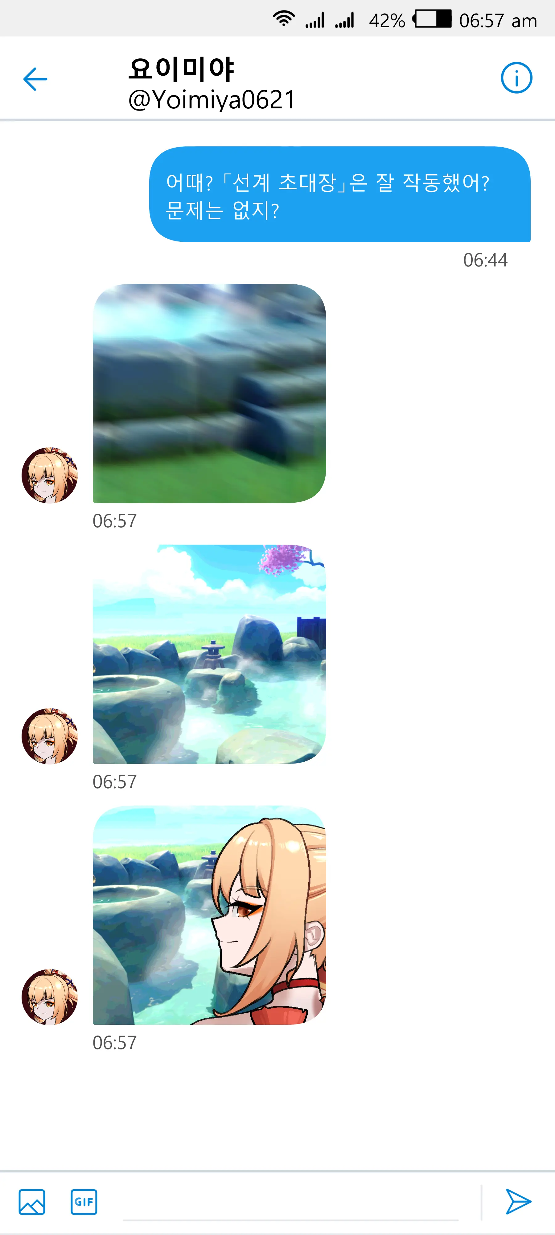 Yoimiya Housing Part01